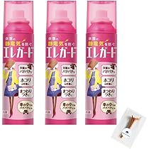 Amazon.co.jp: エレガード 大サイズ 160ml ライオン【3本セット＋ヘア
